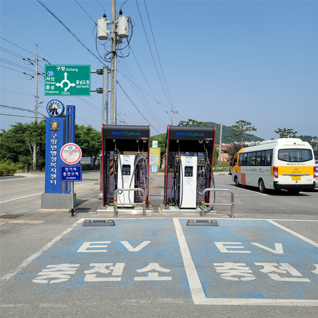 구항면행정복지센터 …