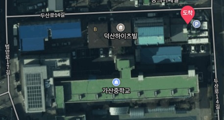 (노상주차장) 가산…