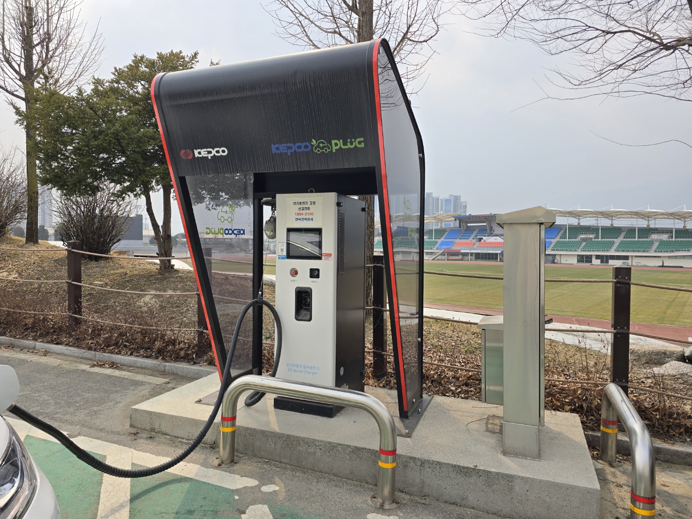 포천도시공사(종합운동장 전기차충전소)