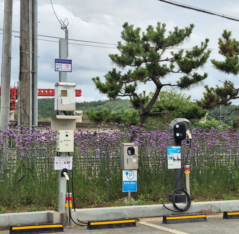 함평귀농학교 전기차충전시설