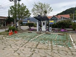 안성초등학교 옆 주…