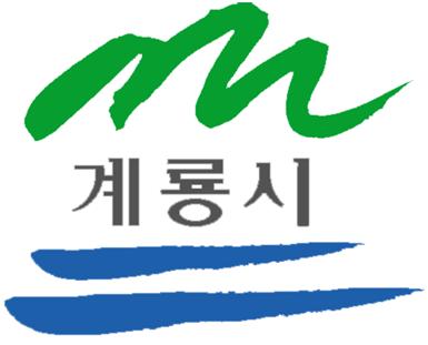 계룡시농업기술센터 본관주변