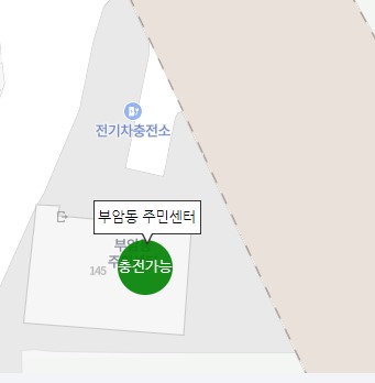 전기차충전소(부암동…