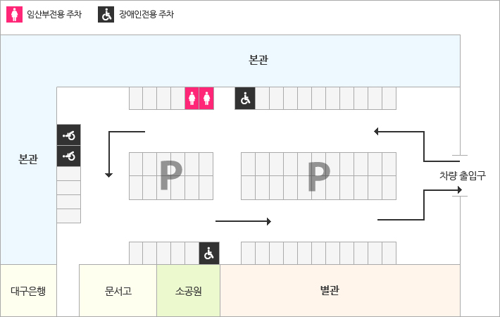 대구광역시남구청 구…