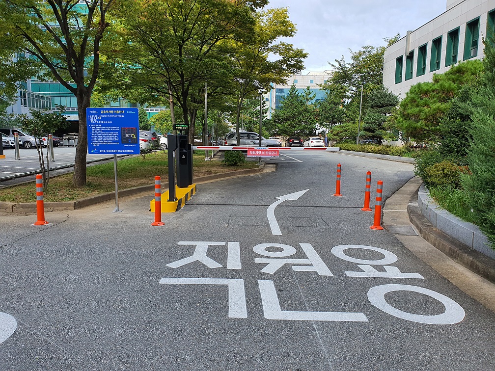 도로교통공단 한국교통방송광주본부 주차장 2