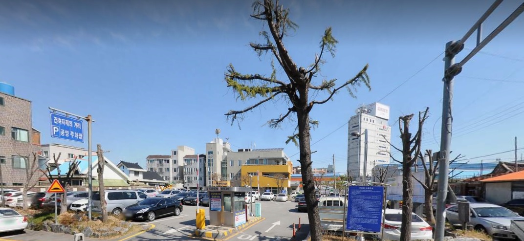 교통지도과(건축자재의 거리 공영주차장)