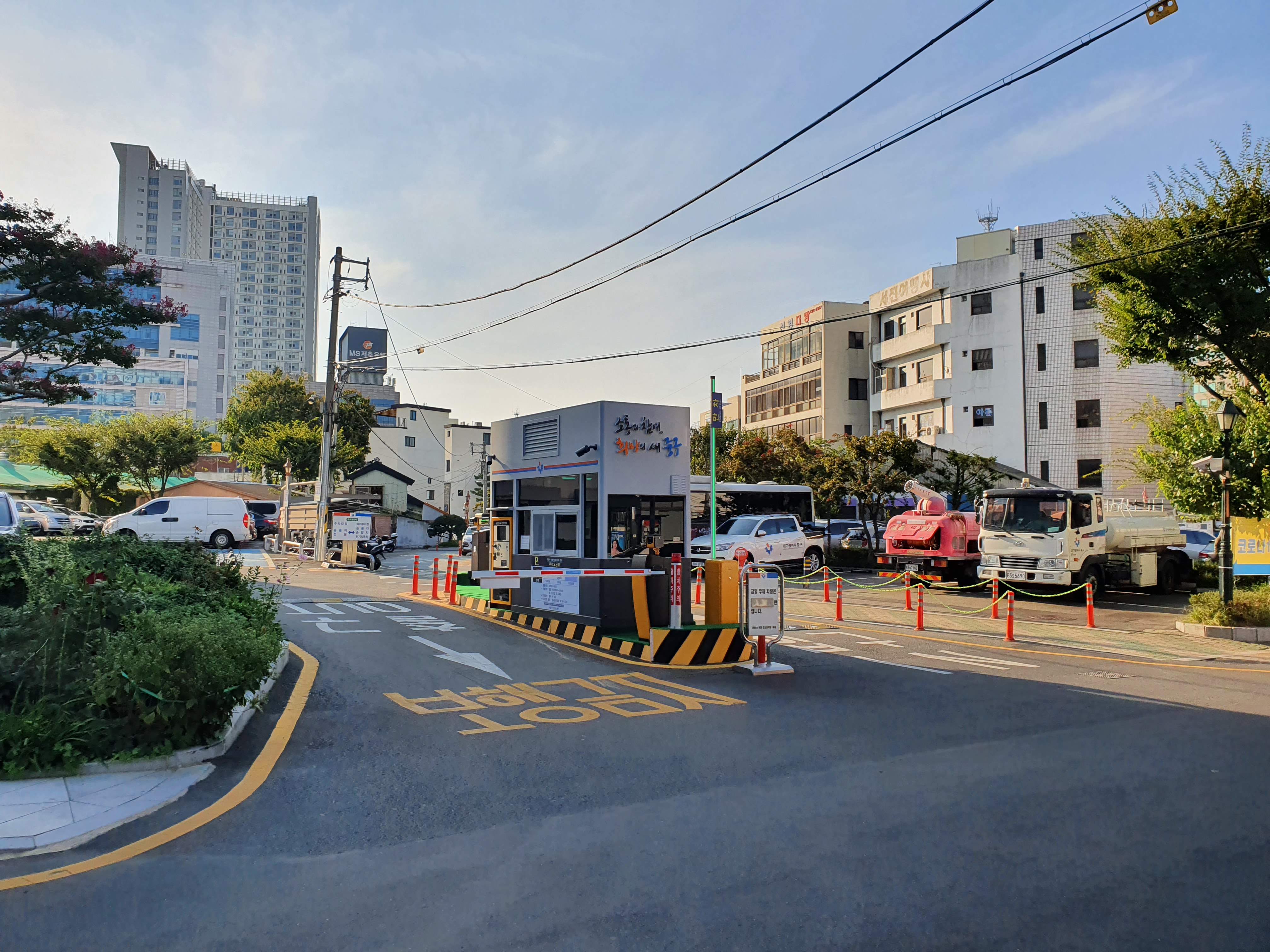 중구청사 부설주차장