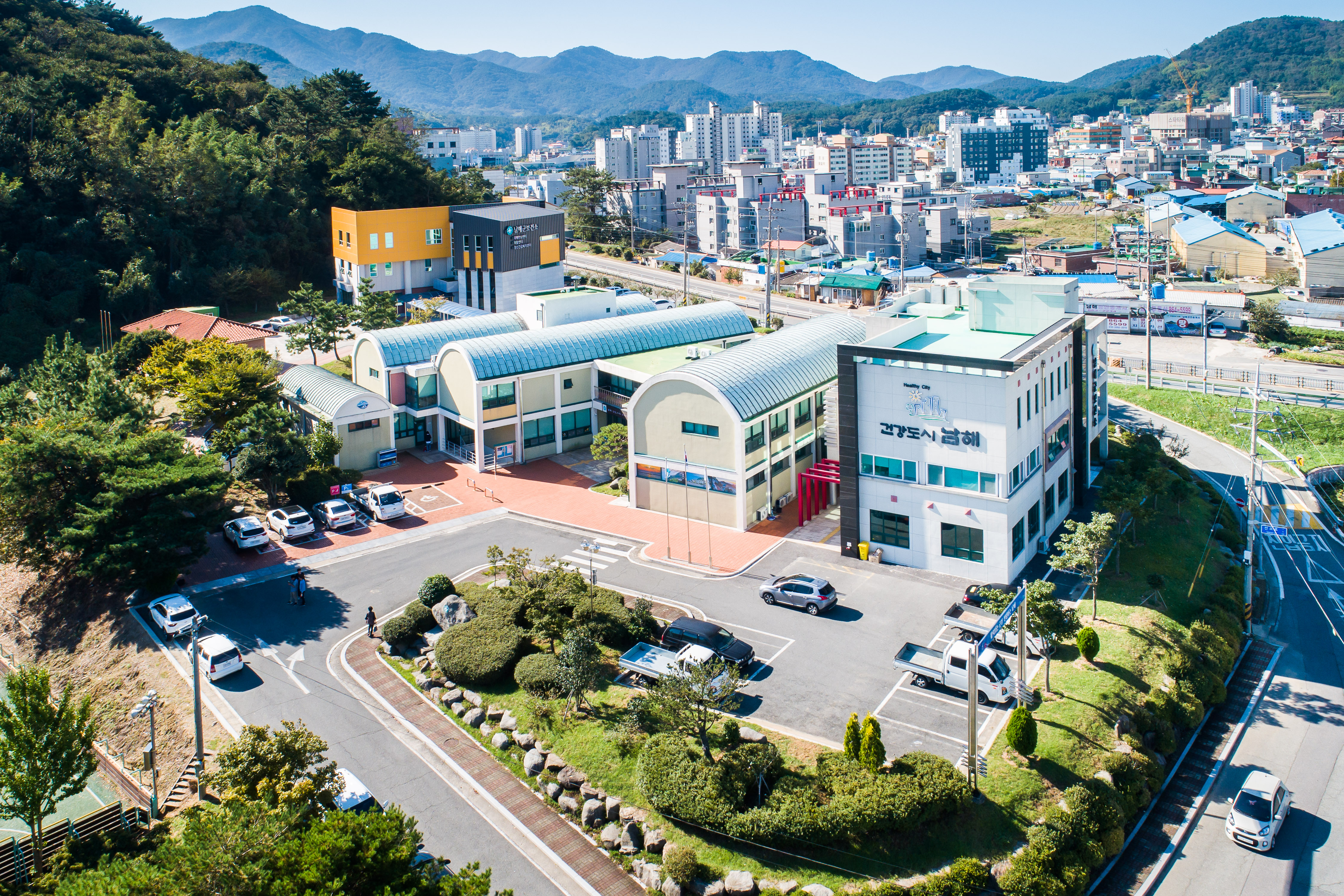 남해군보건소 본관앞