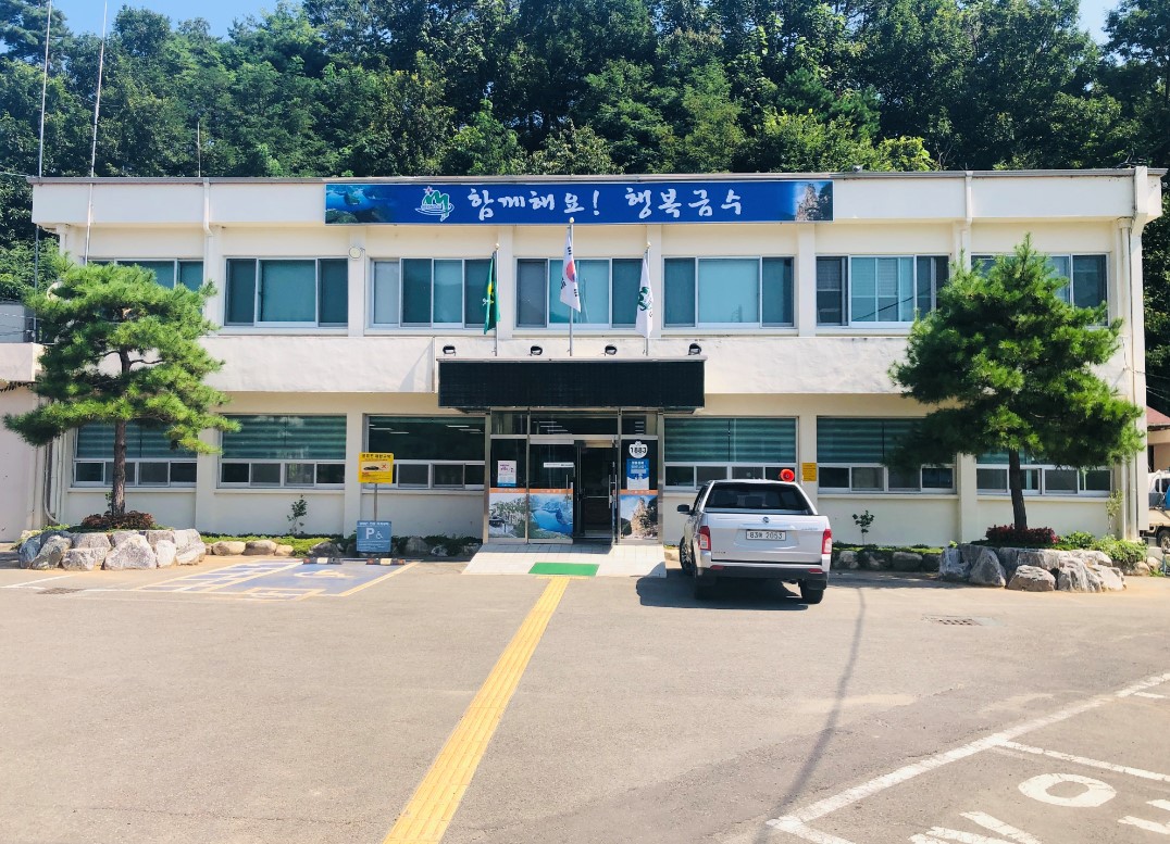 금수면복지회관 본관…