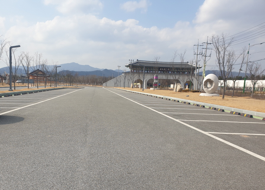 삼백농업농촌테마공원…