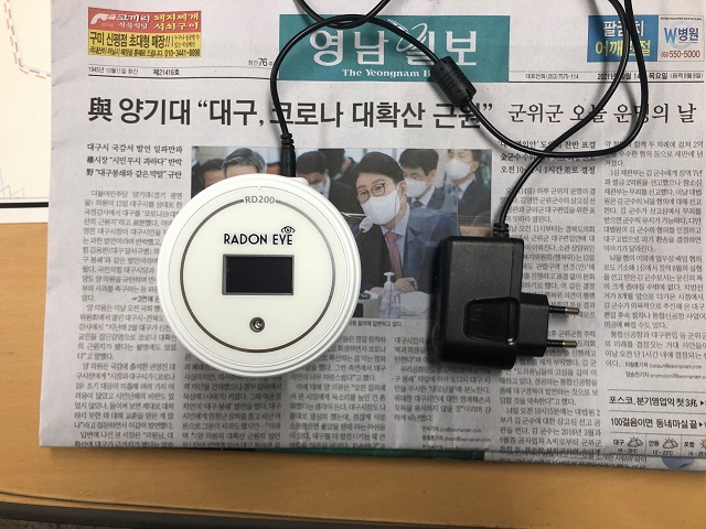 라돈 측정기 1