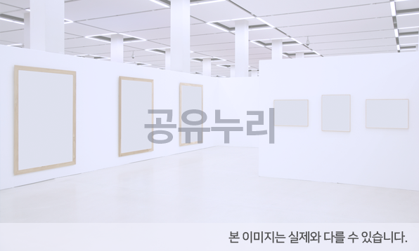 태백산소드림도서관(다목적실)